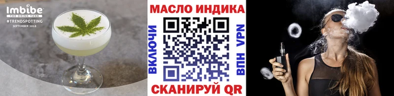 цены наркотик  Красный Кут  Cannafood конопля 