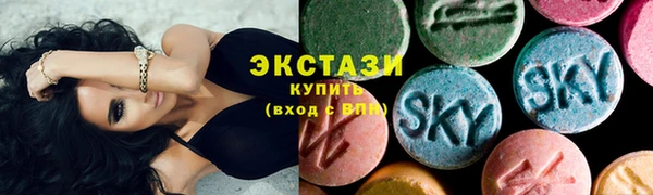 гидропоника Всеволожск