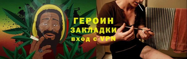 сатива Аркадак