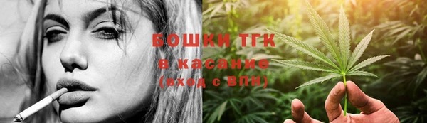 амфетамин Арсеньев