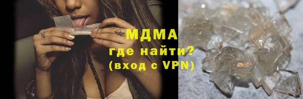 метадон Армянск