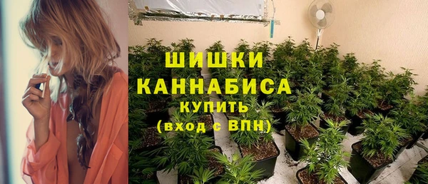 мдма Воткинск
