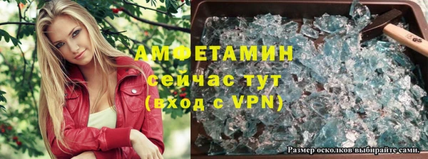 синтетический гашиш Богданович