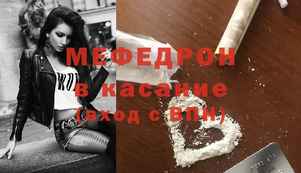 гидра Вуктыл